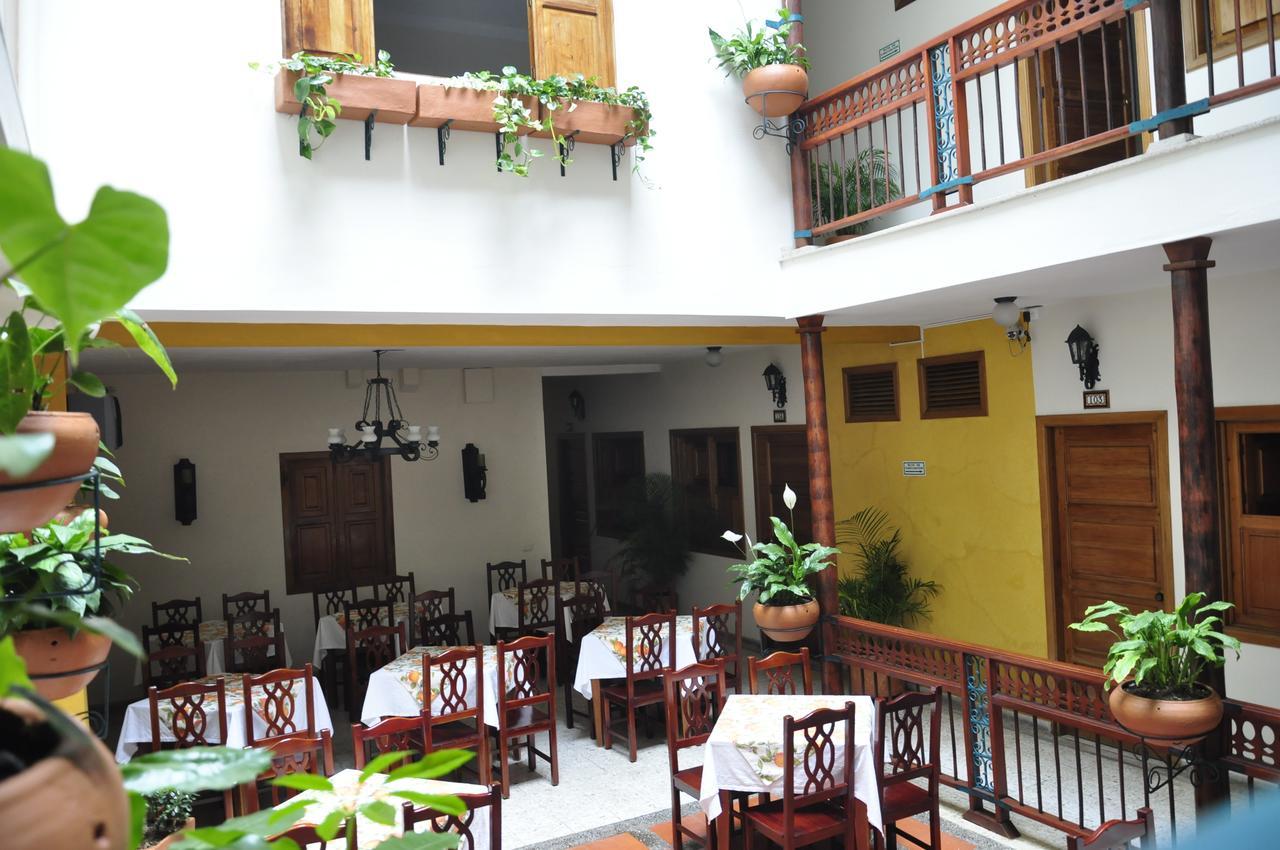 Hotel Valdivia Plaza Хардін Екстер'єр фото