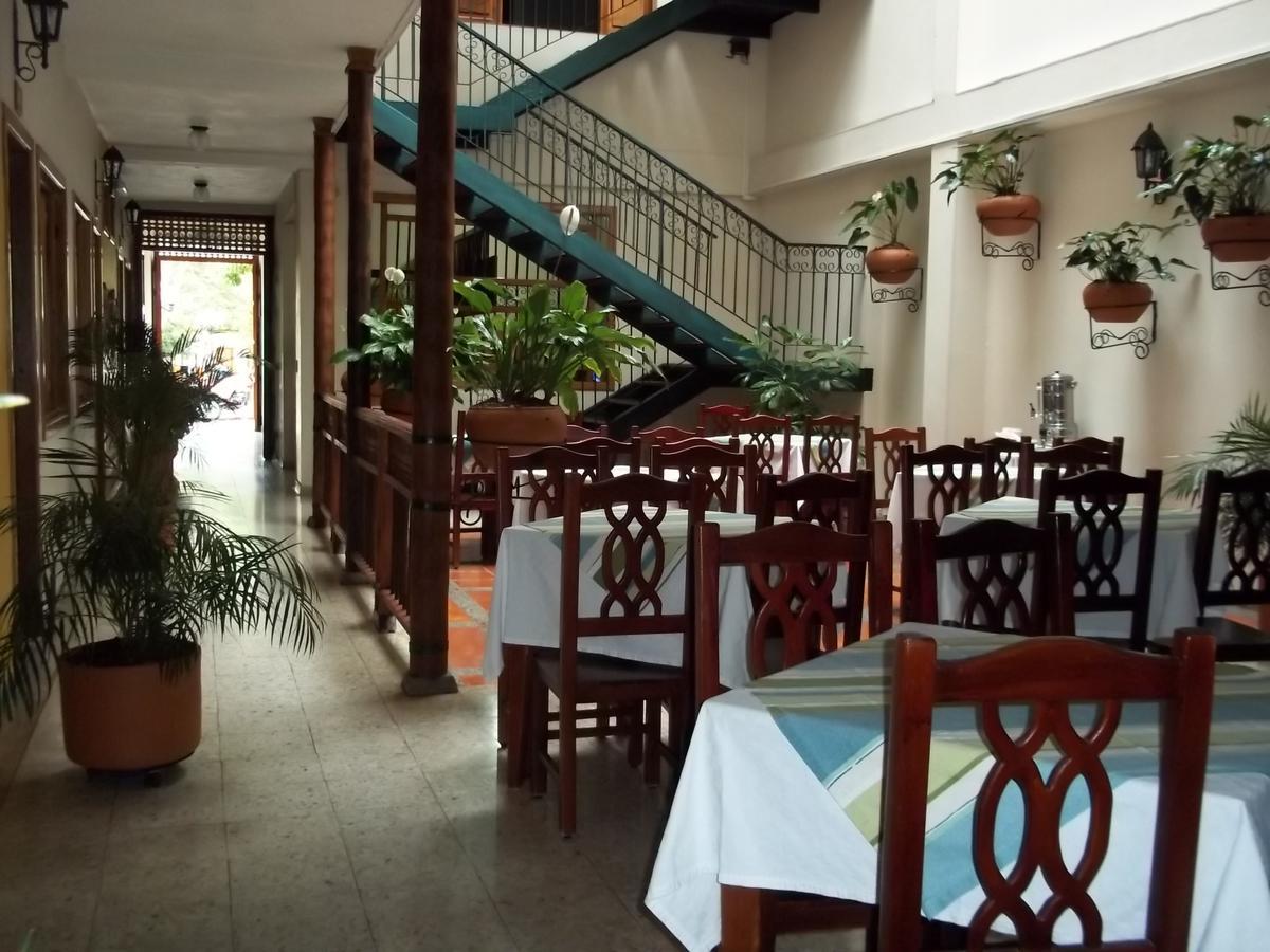 Hotel Valdivia Plaza Хардін Екстер'єр фото