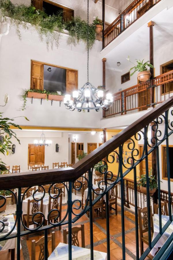 Hotel Valdivia Plaza Хардін Екстер'єр фото